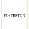 Posterton Guldram 30X40 Cm | Guldramar